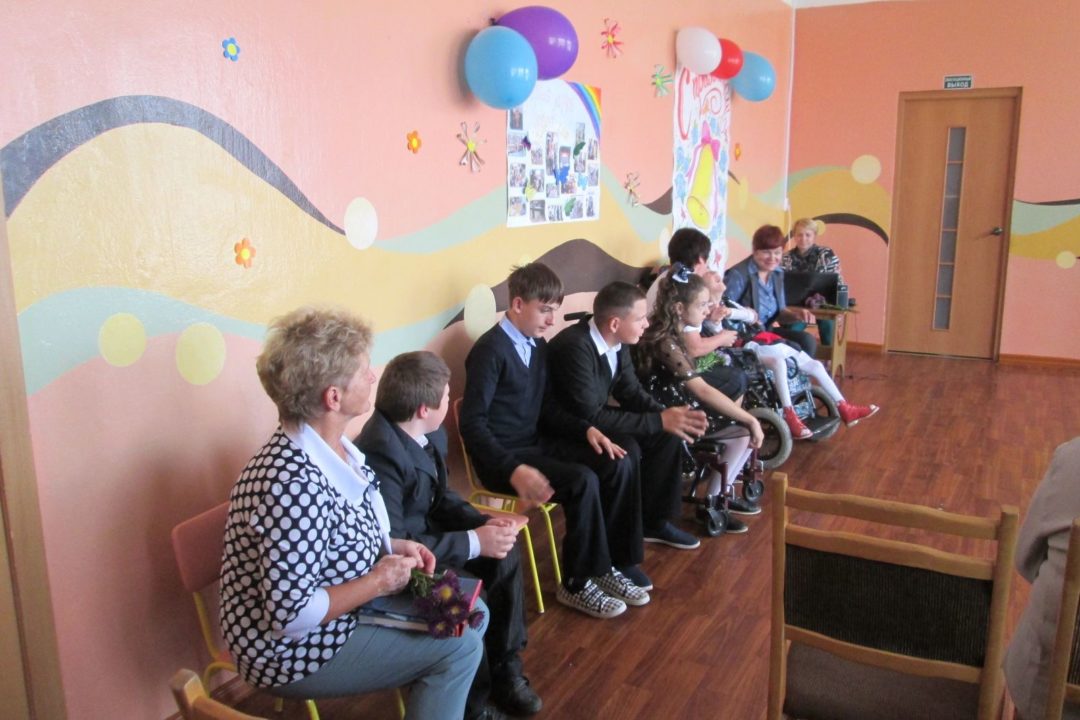 Сентябрь уж наступил!