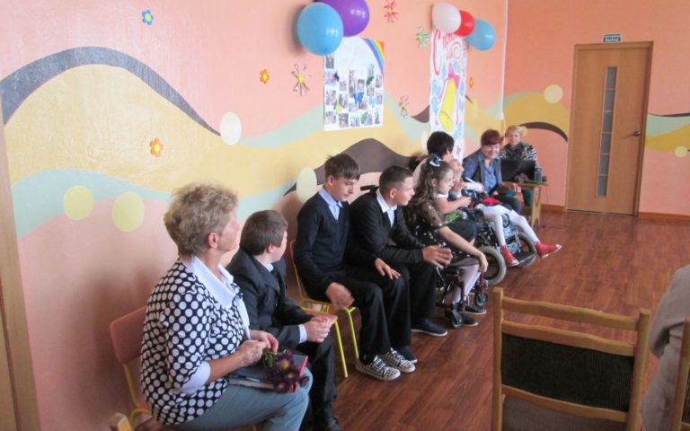 Сентябрь уж наступил!