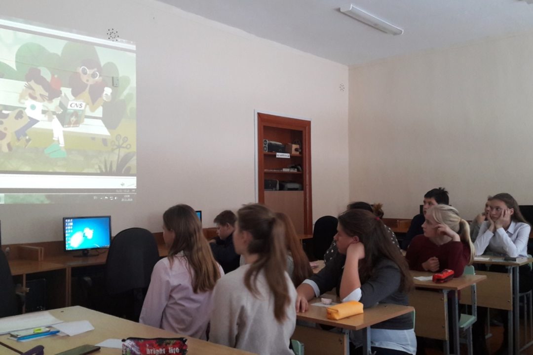 «Мы – просто другие…»