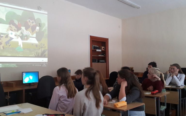 «Мы – просто другие…»